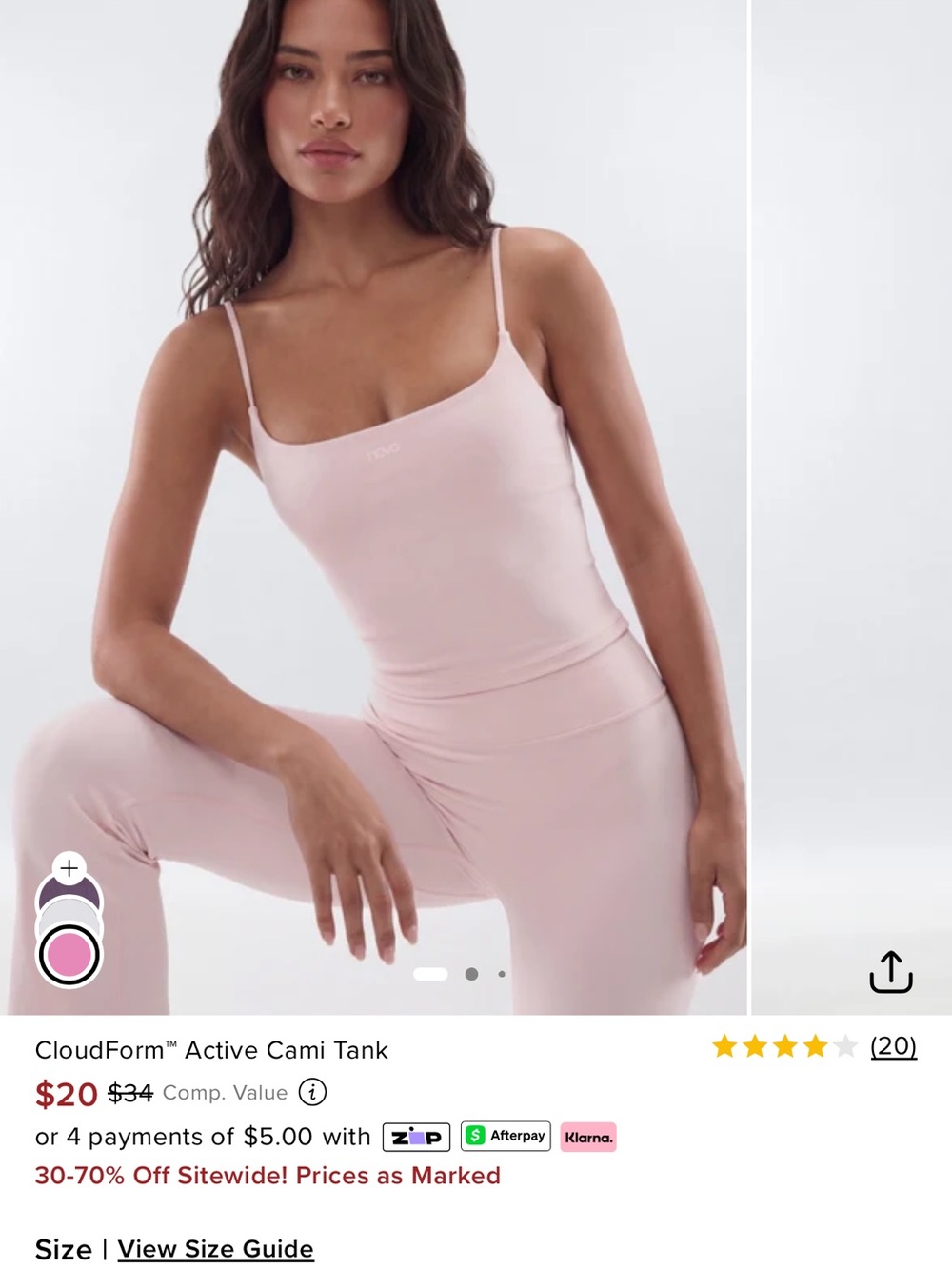 Fashion Nova CloudForm Active Cami Tank - Light Pink